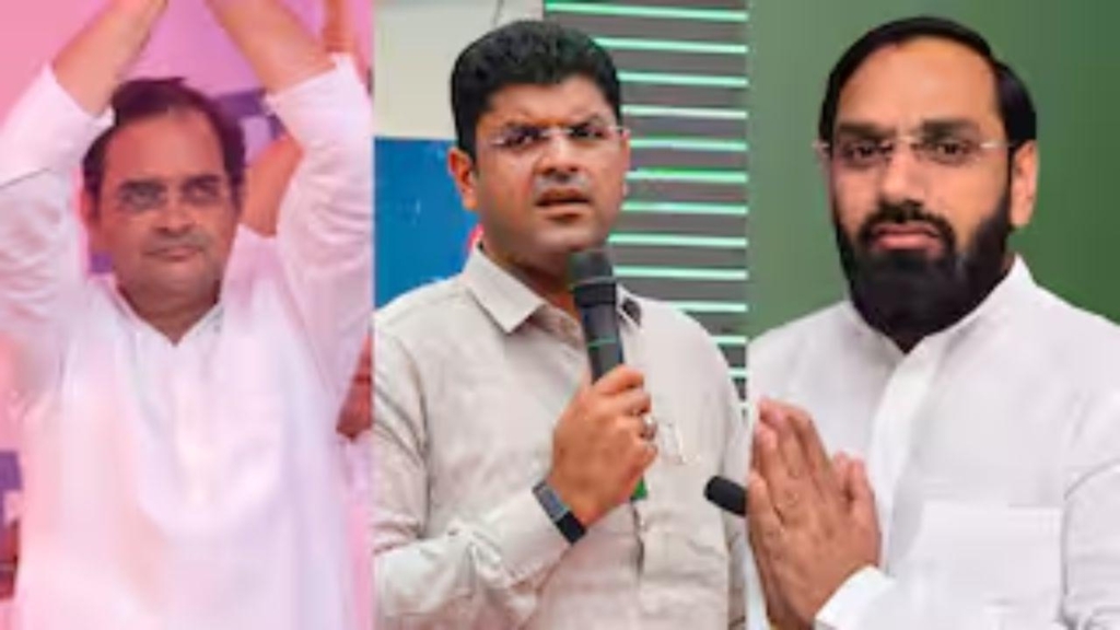 हरियाणा