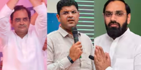 हरियाणा