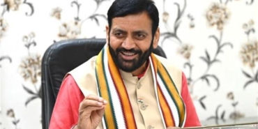 चिराग़ योजना