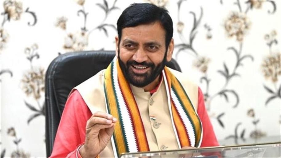 चिराग़ योजना