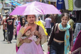 हरियाणा