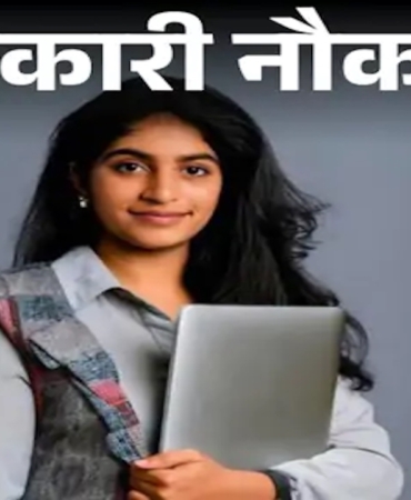 हरियाणा में 17 मई को होगी HPSC की दो बड़ी परीक्षाएं, आज से डाउनलोड होंगे एडमिट कार्ड