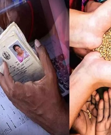 हरियाणा