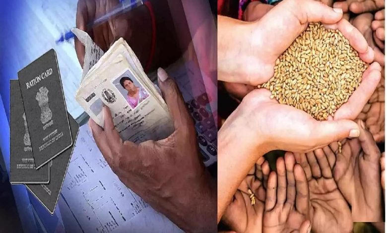 हरियाणा