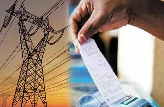 हरियाणा में बिजली बिल नहीं भरने वालों पर बड़ी कार्रवाई