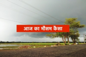 दिल्ली-NCR, हरियाणा और यूपी में गर्मी से मिलेगी राहत! 11 जून के बाद बदलेगा मौसम, बारिश और तेज हवाओं का अलर्ट